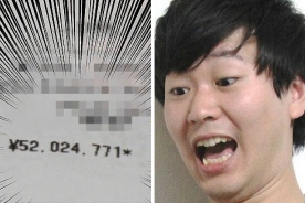 【生活費5000万円!?】お金持ちの大学生ってどんなひとり暮らしなの?